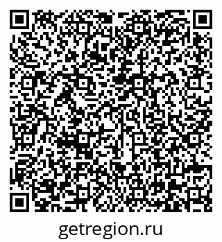 79630574372