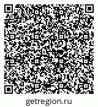 79630574401