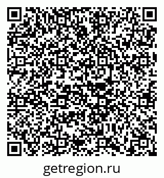 79630574484