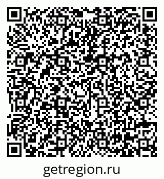 79630574520