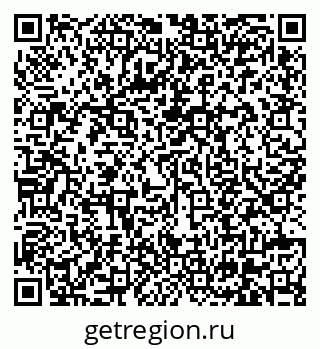 79630574530