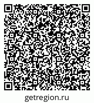 79630574538