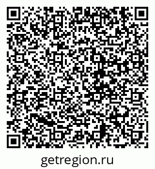 79630574750