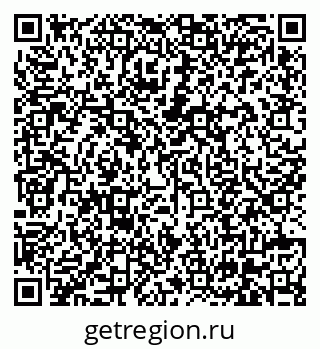 79630574770