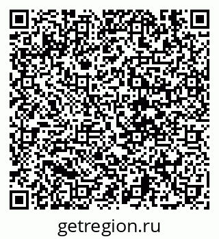 79630574800