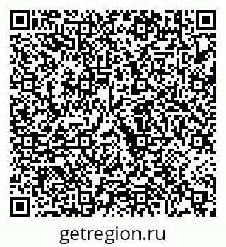 79630574864