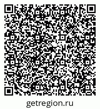 79630574865
