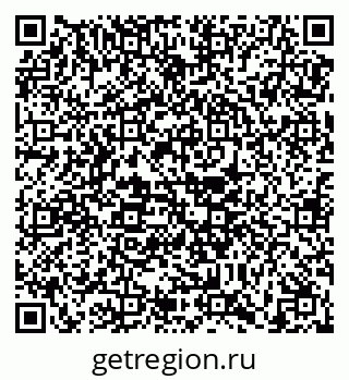 79630574872