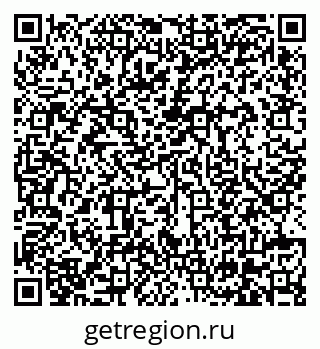 79630574874