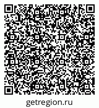 79630574900