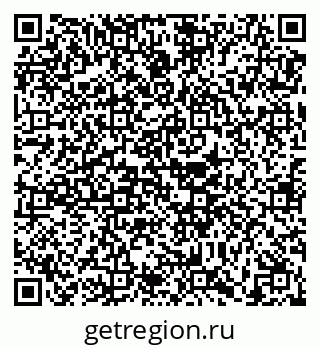 79630574920