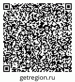 79630575069