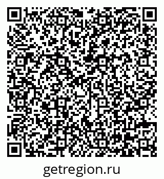 79630576134