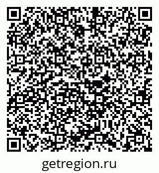 79630576175