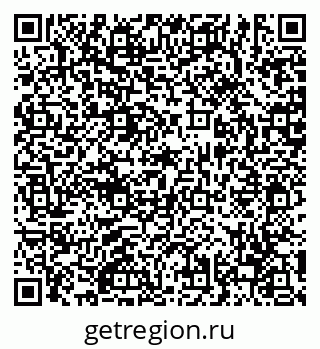 79630576256
