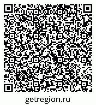 79630576486