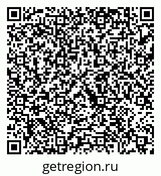 79630576487