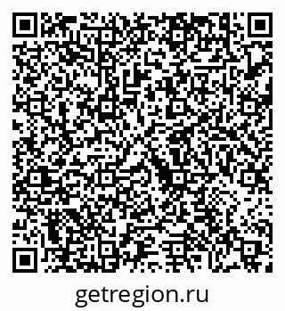 79630576525