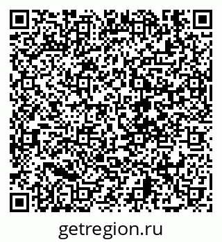 79630576537