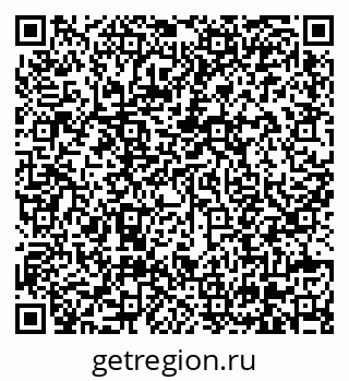 79630576740