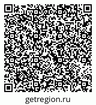 79630576754