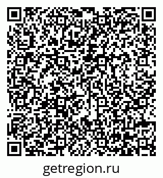 79630576866