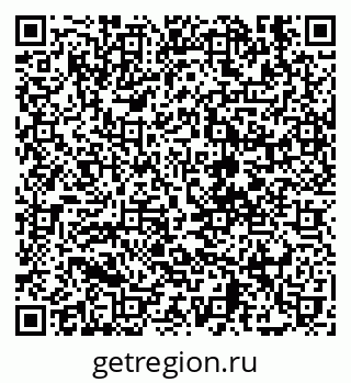 79630577000