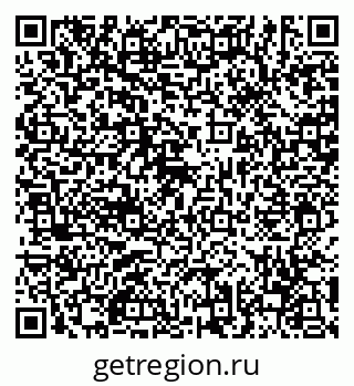 79630577001