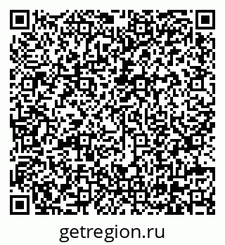 79630577200