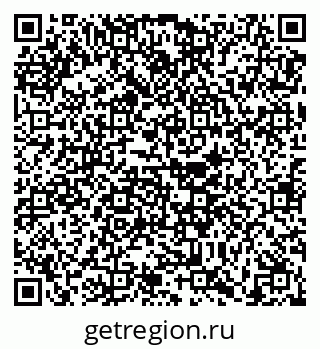 79630577300