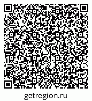 79630578130
