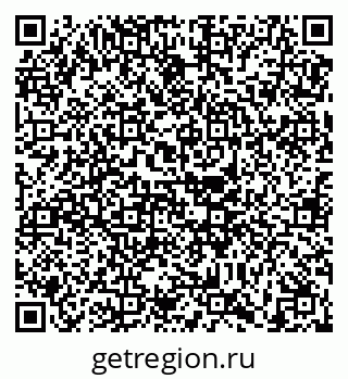 79630578275