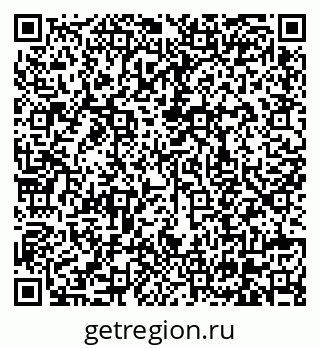 79630578433