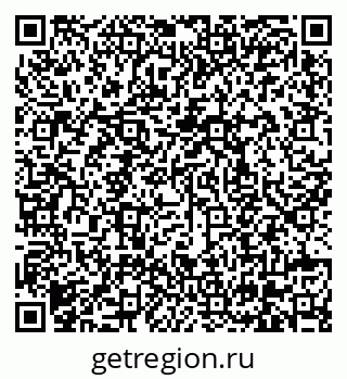 79630578740