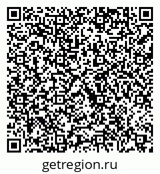 79630580192