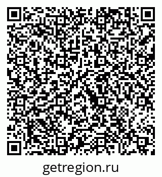 79630580490