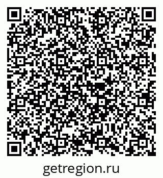 79630580534