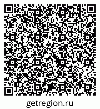 79630580872