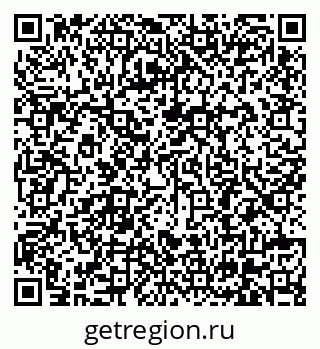 79630581411