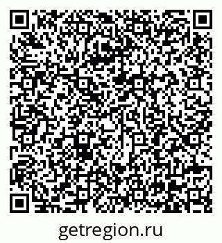 79630581432