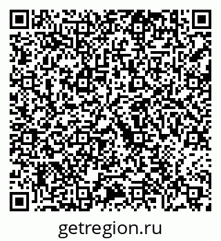 79630581434