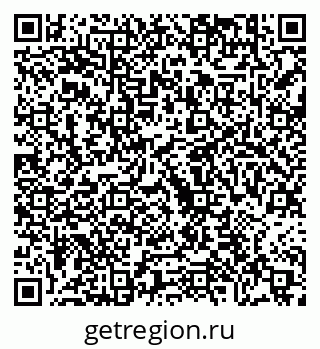 79630581754