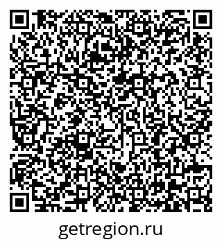 79630583300