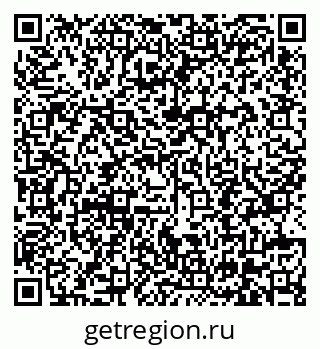 79630597234