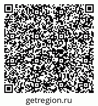 79630598651