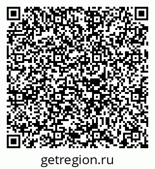 79630599001