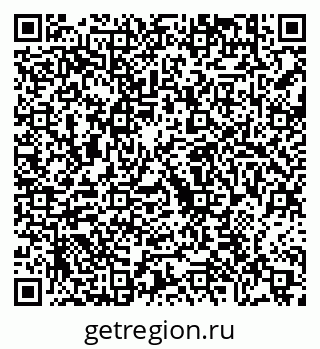 79630599010