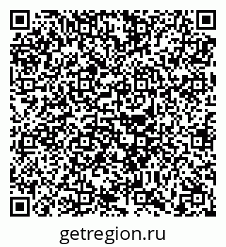 79630599200