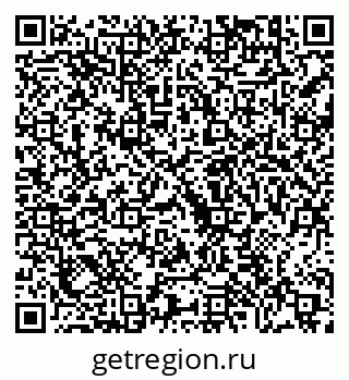 79630599201