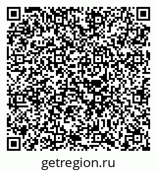 79630599297